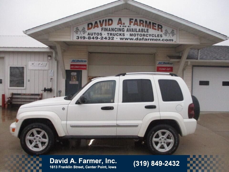 2007 Jeep Liberty  - David A. Farmer, Inc.
